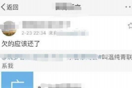 针对顾客拖欠款项一直不给你的怎样要债？